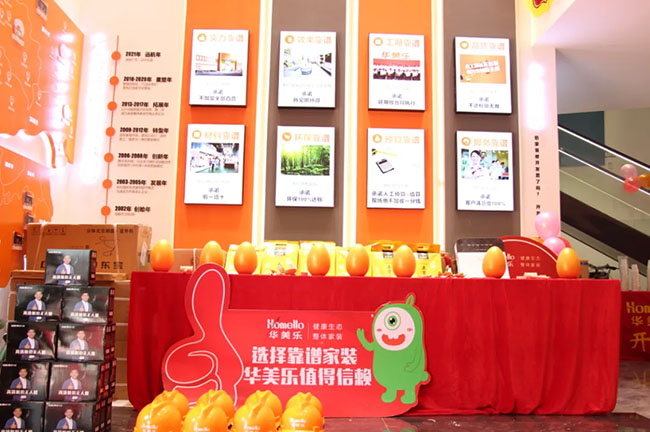 100多名業(yè)主共聚博羅中洲半島城邦，舉行集體開工儀式！